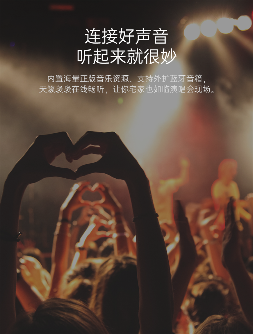 20221123大屏proM-端_09.png