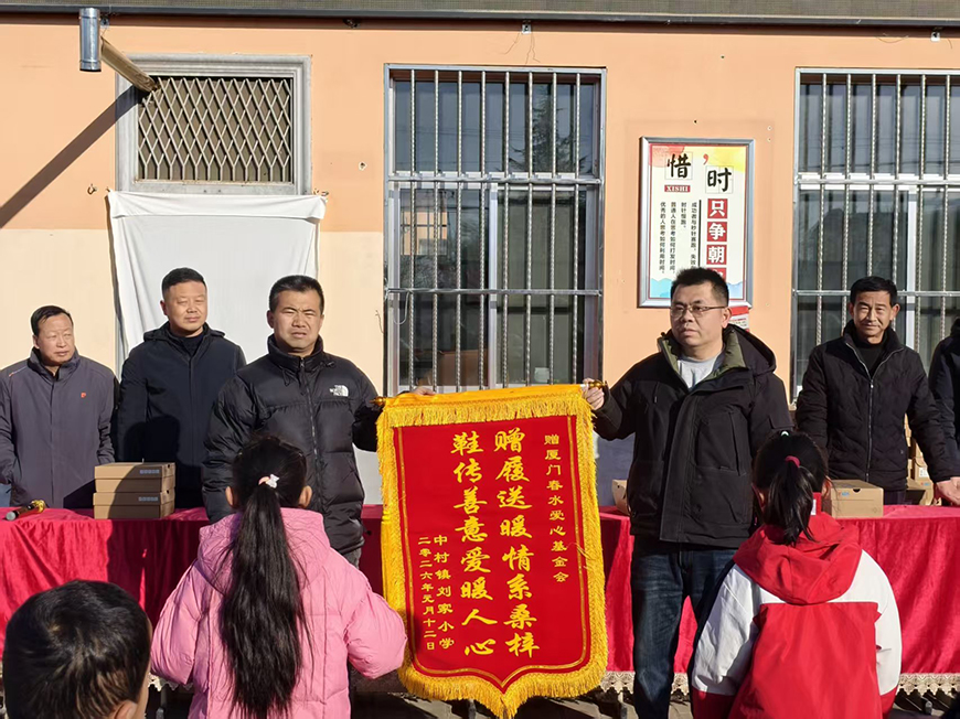 微信图片_20260305153842.jpg