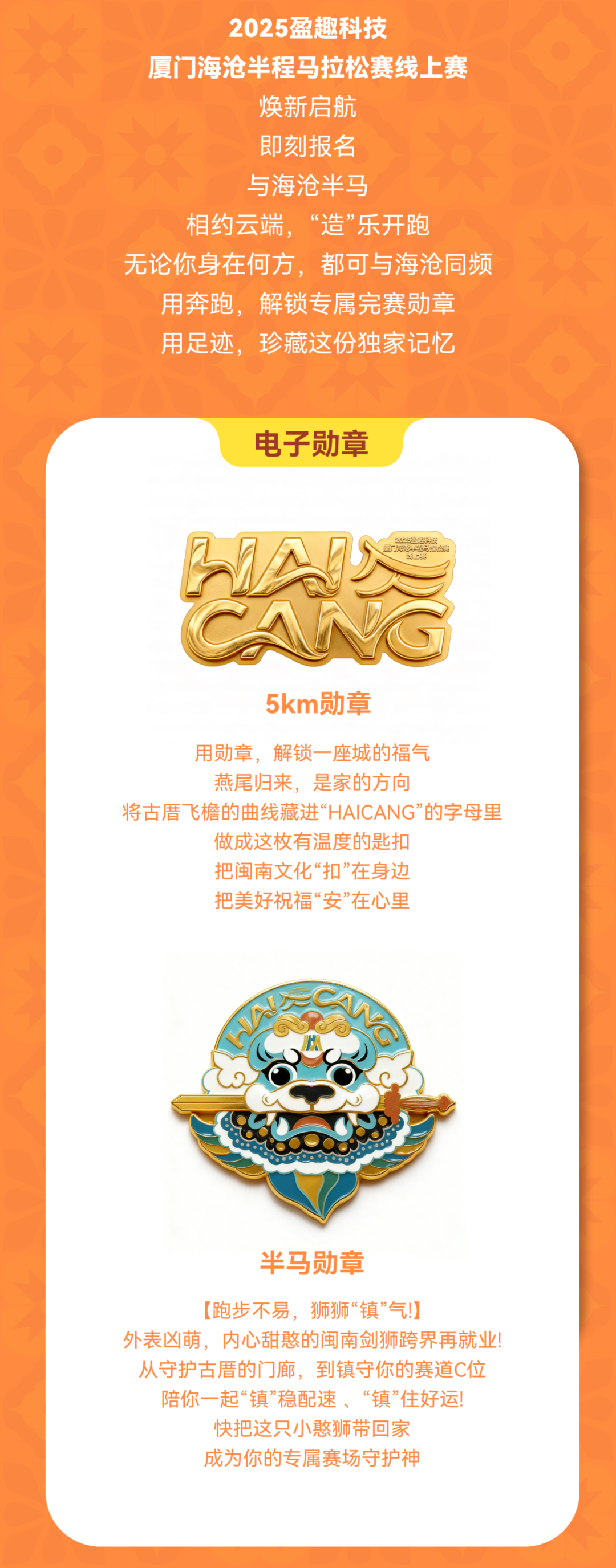 微信图片_2026-06-24_103133_505.png