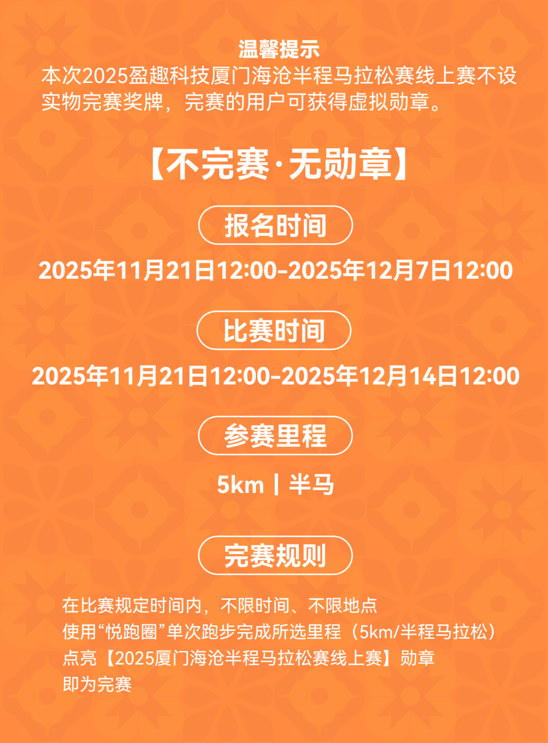 微信图片_2026-06-24_103138_866.png