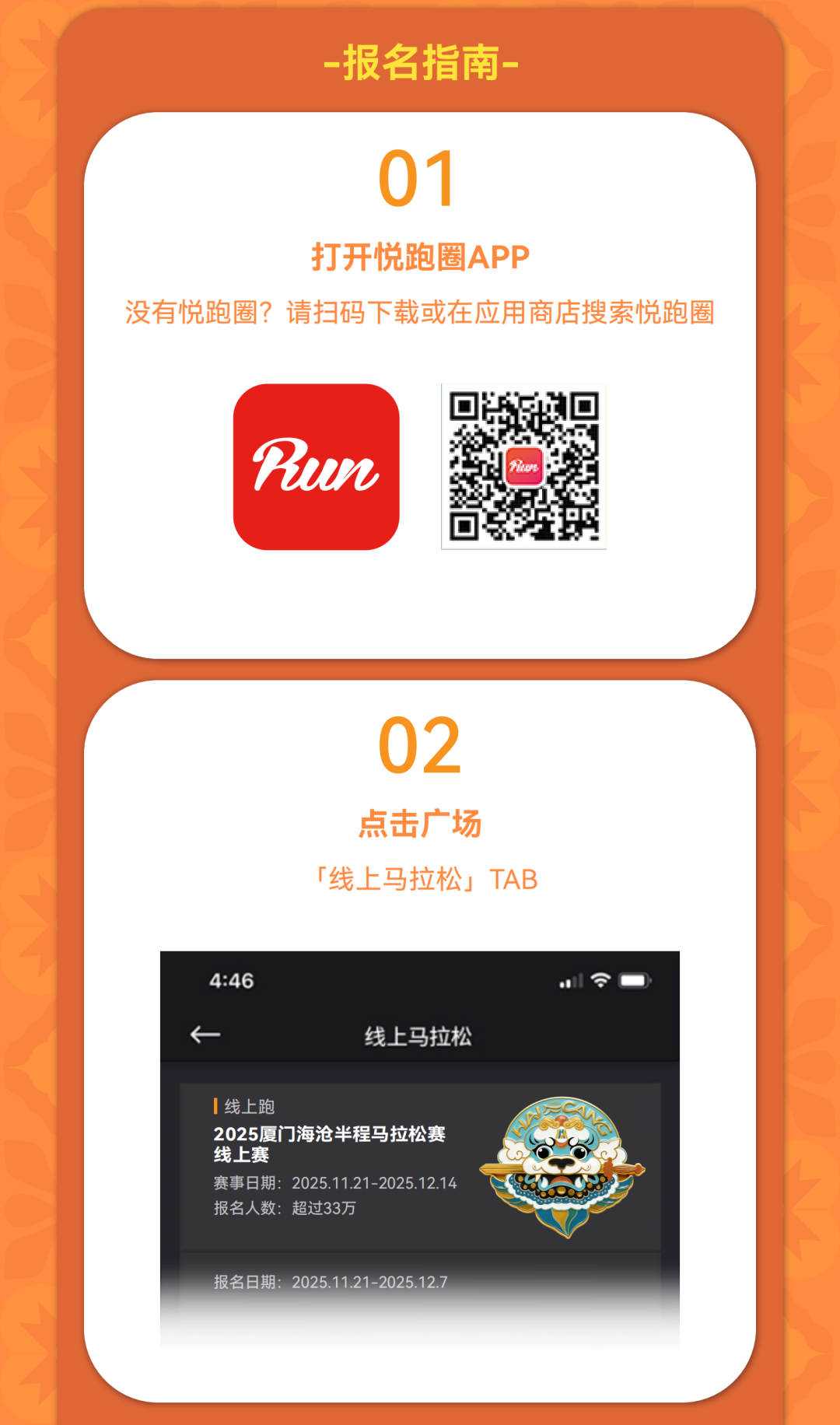 微信图片_2026-06-24_103143_985.png
