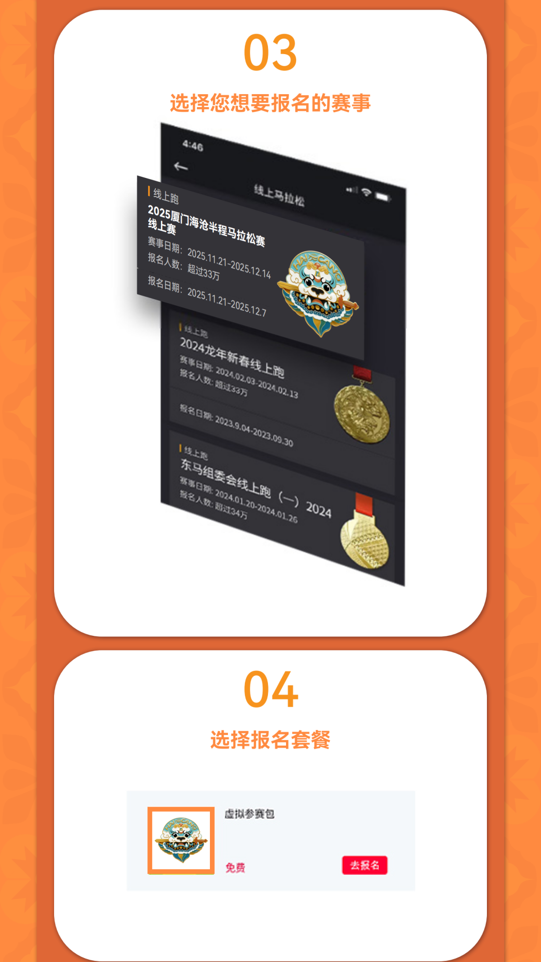 微信图片_2026-06-24_103149_028.png