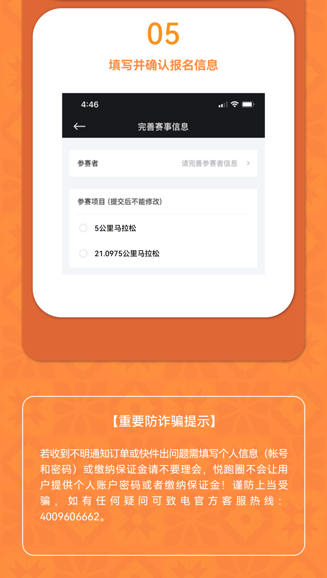 微信图片_2026-06-24_103154_162.png