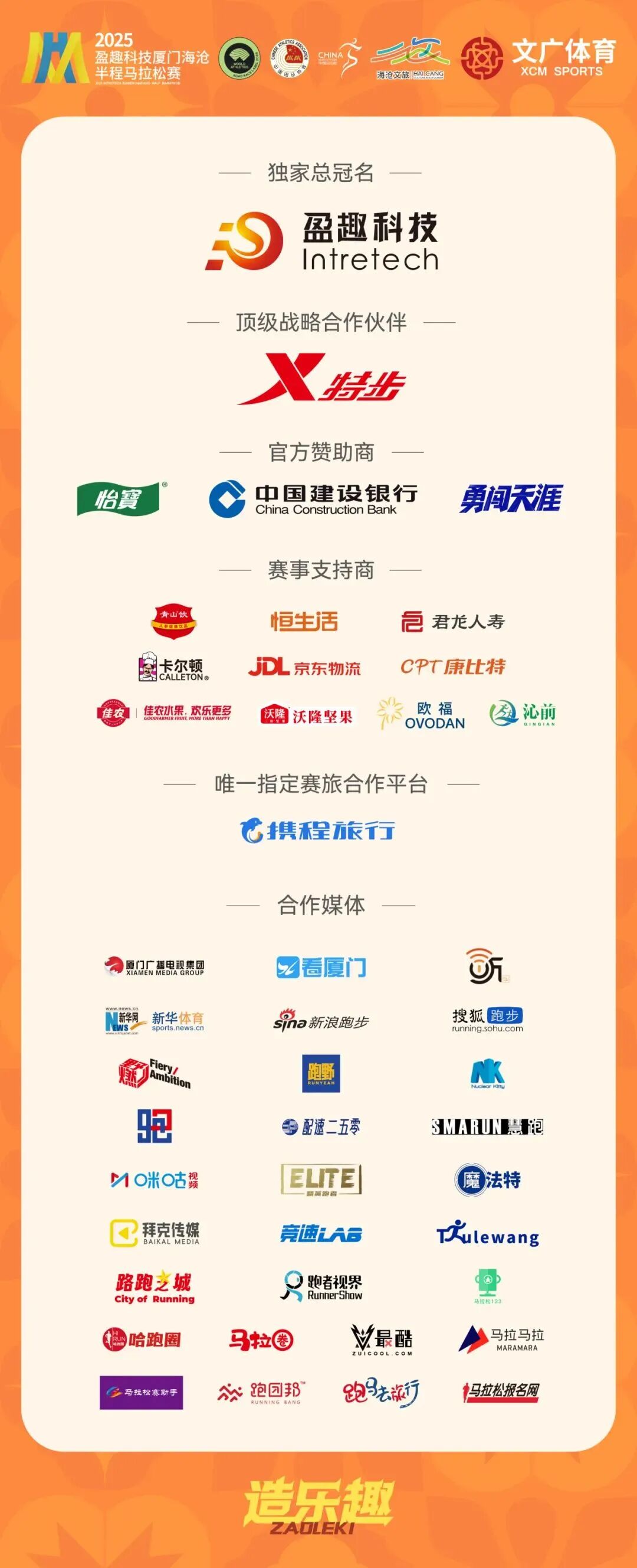 微信图片_2026-06-24_103203_154.jpg