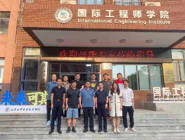 天大校友林松华：脑机接口实训课程打造中国工程教育的天大范式