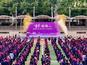 以科技为壤，育未来之才！盈趣科技空降双十中学科技节，把前沿技术搬进少年课堂