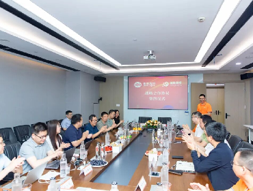 携手共筑国产算力设备智造新生态|盈趣科技&容芯致远签署战略合作协议